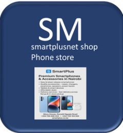 Smart Plus